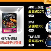 可能是藥物和文字的圖像