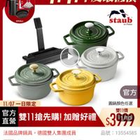 可能是文字的圖像
