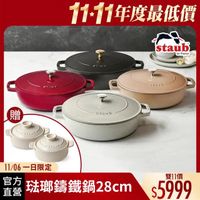 可能是文字的圖像