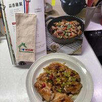 可能是豆腐和文字的圖像