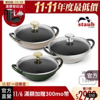 可能是文字的圖像