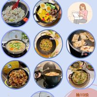 可能是豆腐、火鍋、拉麵、炒麵和顯示的文字是「新鍋曬料理 曬料理 新鍋 ۲ 肉 肉錄必麺 抽10位」的圖像