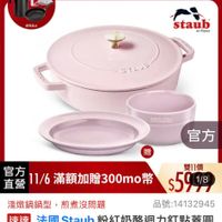 可能是文字的圖像