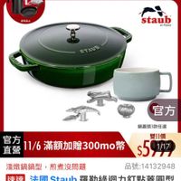 可能是文字的圖像