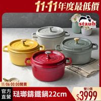 可能是文字的圖像