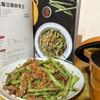 可能是文字的圖像