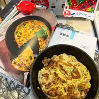 可能是歐姆蛋和文字的圖像