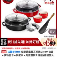 可能是文字的圖像