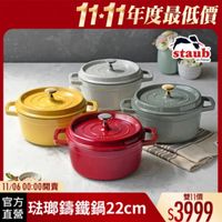 可能是文字的圖像