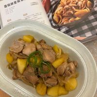 可能是文字的圖像
