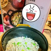 可能是炒飯和文字的圖像