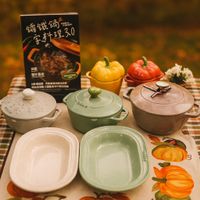 可能是文字的圖像
