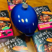 可能是豆腐和文字的圖像