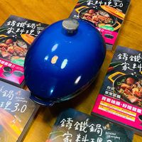 可能是文字的圖像