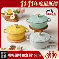 可能是文字的圖像