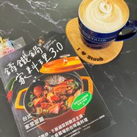 可能是咖啡杯、咖啡和文字的圖像