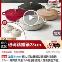 可能是文字的圖像