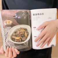 可能是文字的圖像