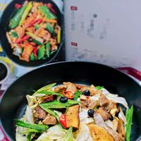 可能是豆腐和文字的圖像