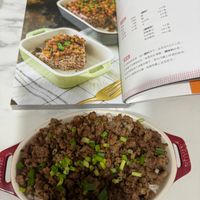 可能是炒飯和文字的圖像