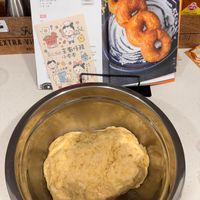 可能是文字的圖像