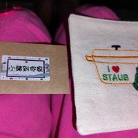 可能是文字的圖像