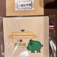 可能是文字的圖像