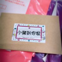 可能是文字的圖像