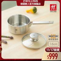 可能是顯示的文字是「 ZWILLING 德國雙人官方旗艦店 *ጽ ZWILLING 型 품점 INDUCTION ION 電磁爐適用 16cm 11/17開賣 $999 」的圖像
