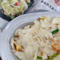 可能是文字的圖像