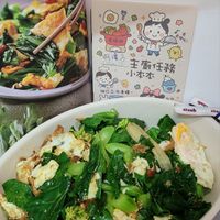 可能是豆腐和文字的圖像