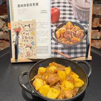 可能是文字的圖像