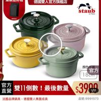 可能是文字的圖像