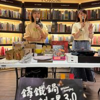 可能是文字的圖像