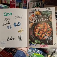 可能是日記和文字的圖像