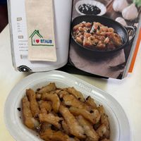 可能是豆腐和文字的圖像