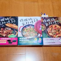 可能是拉麵和文字的圖像