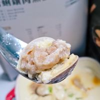 可能是拉麵、粥和文字的圖像