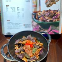 可能是香菇、豆腐、紫蘇和文字的圖像