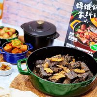 可能是火鍋、豆腐、香菇和文字的圖像