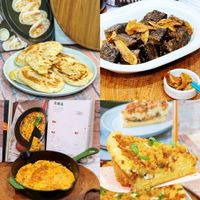 可能是‎肉餡餅、豆腐、牧羊人派和‎顯示的文字是「‎菜施蛋 菜 蛋 က כס‎ 」‎‎ 的圖像