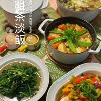 可能是豆腐、火鍋和顯示的文字是「 SUrUs 粗 粗季 と Σου な AAUDD 余 い 青 空 淡 淡 が ま ぶ 飯 い 飯 L 80 8ስ 」的圖像