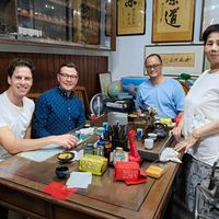 可能是文字的圖像