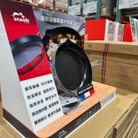 可能是文字的圖像