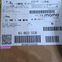 可能是文字的圖像