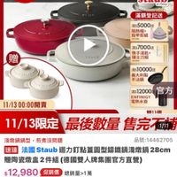 可能是文字的圖像