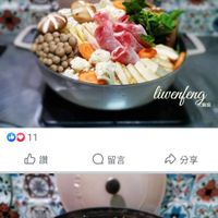 可能是豆腐、火鍋和顯示的文字是「 22:09 70% 8 山讚 讚 留言 分享 11 liwenfeng 小號姐 山讚 讚 留言 留言 分享」的圖像