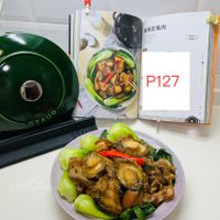 可能是炒麵、豆腐和文字的圖像