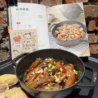 可能是豆腐、香菇和文字的圖像