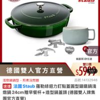 可能是文字的圖像